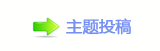 덯_噙퍾鱧⬀_噙낋啟㈀　㈀㌀瑞쩎婦굤